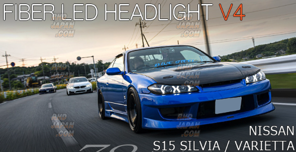 78 Works Full LED Headlight Set Version 4 Chrome - S15